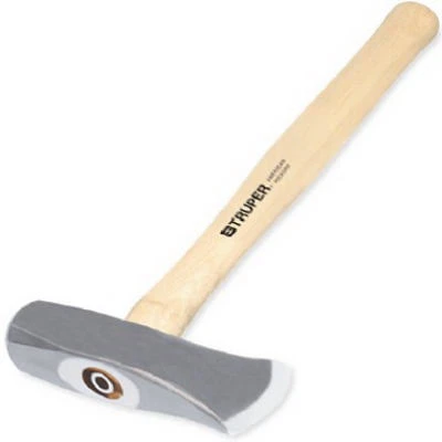 3 Pound Splitting Maul With Heavy-duty Steel Head And Fiberglass Handle
