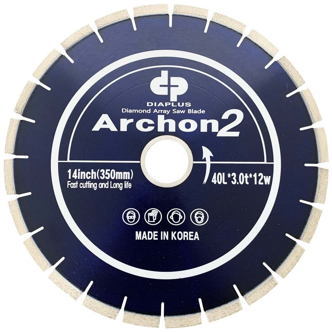 Archon 2 Blade for cutting Quartzite, Quartz, and Granite on Blue Ripper Sr. Rail Saw
