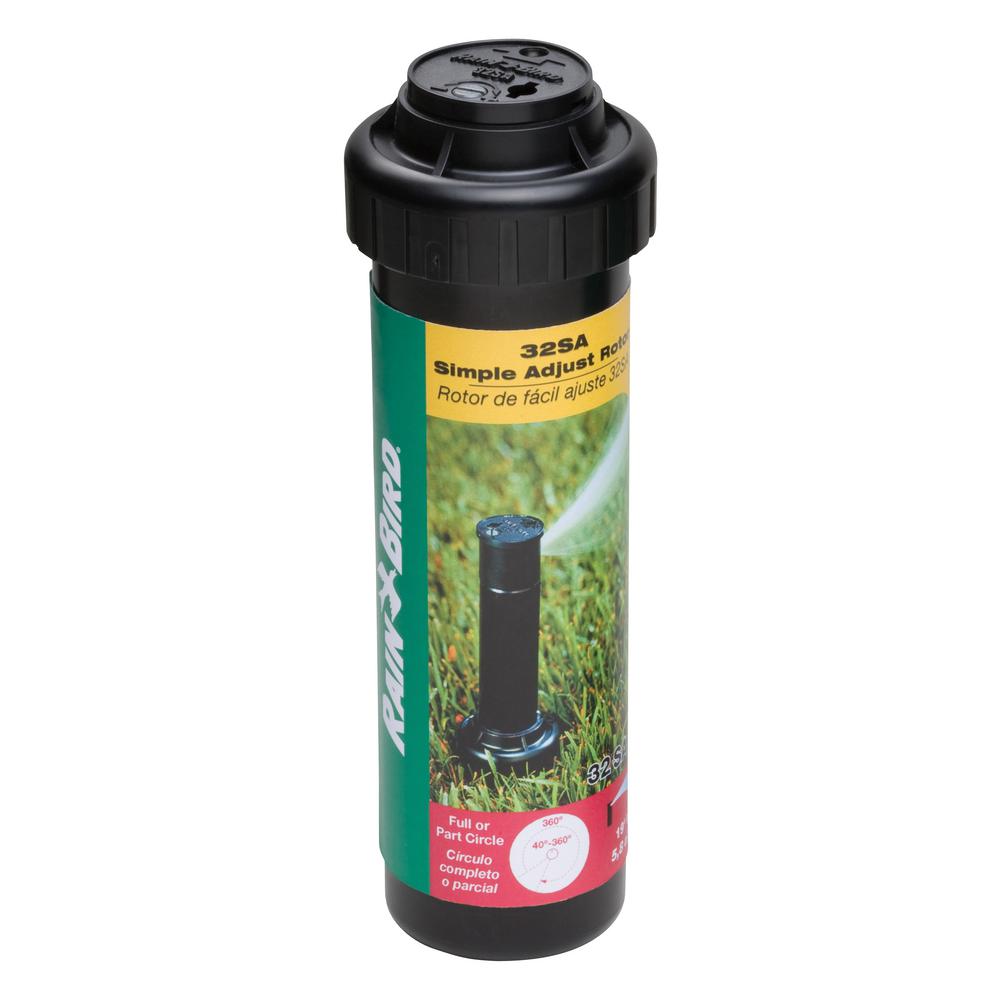 19 - 32 ft. Simple Adjust Pop-Up Gear-Drive Rotor